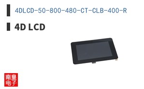 4DLCD-50-800-480-CT-CLB-400-R ͼƬ
